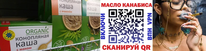 Canna-Cookies марихуана  Ува 
