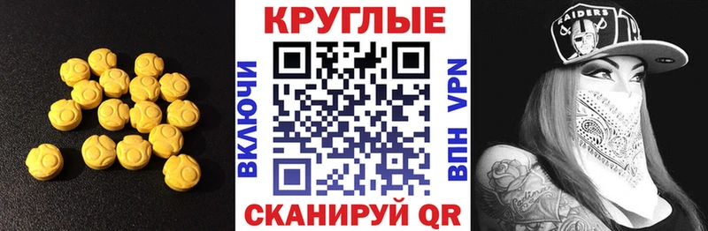 мориарти какой сайт  Ува  ЭКСТАЗИ Philipp Plein 