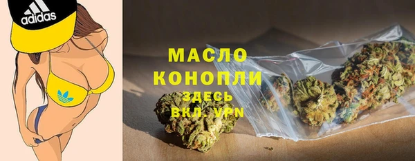 кокаин перу Абдулино