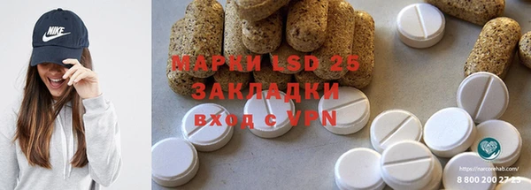 кокаин перу Абдулино