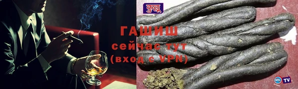 COCAINE Мегион