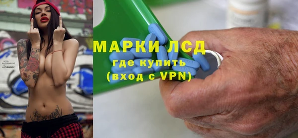 кокаин перу Абдулино