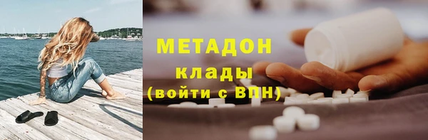героин Алексин