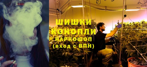 героин Магадан