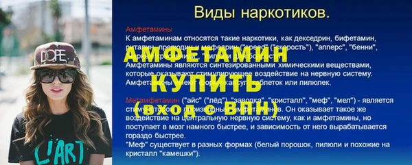 кокаин перу Абдулино