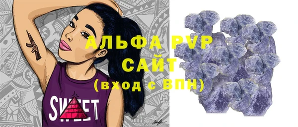 a pvp Алексеевка