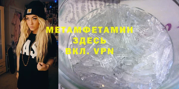 героин Магадан