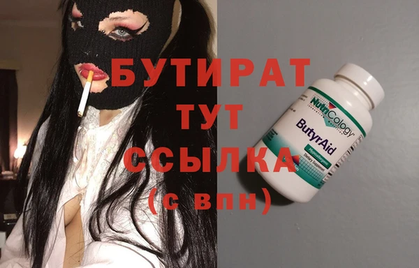 героин Магадан