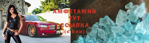 метадон Медвежьегорск