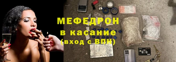 кокаин перу Абдулино